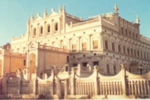 111111111111eysheh-fort.jpg