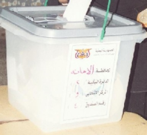 111box.-entkhabat.jpg.bmp