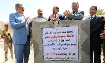 1news_20240303_02.jpg