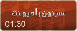 1radio1.jpg