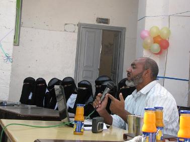D.basaeed.JPG