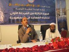 dawrat-khtaba4.jpg