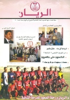 magazen.jpg