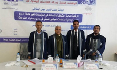 news_20210113_01.jpg