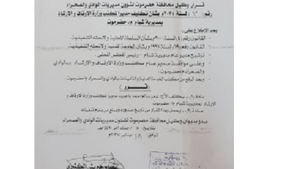 news_20210120_07.jpg