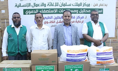 news_20250320_03.jpg