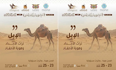 news_20250423_12.jpg
