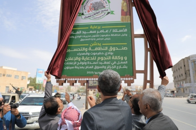 news_20250630_013.jpg