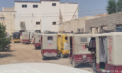 news_20251008_02.jpg