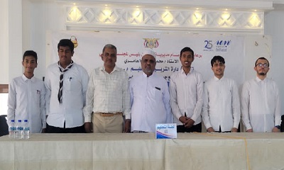 news_20260429_01.jpg