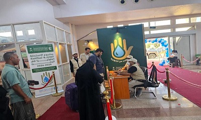 news_20260510_25.jpg