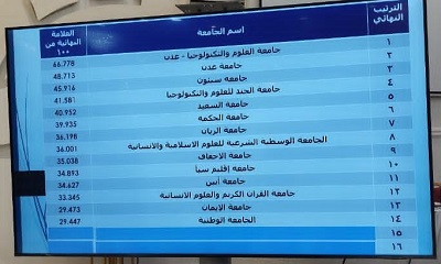 news_20260709_23.jpg