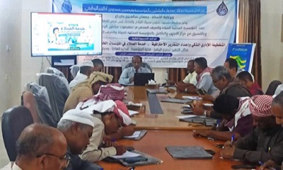 news_20260728_14.jpg